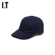 青春活力纯色鸭舌帽休闲帽B00146MM AMBUSH男款 弯檐棒球帽新款
