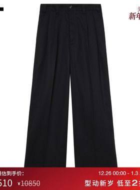 IT Maison Margiela男装阔腿裤长裤新款宽松直筒裤西装裤KA0652MN