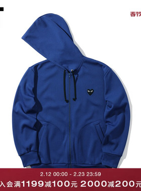 IT CDG PLAY COMME des GARÇONS川久保玲男连帽拉链卫衣黑色爱心