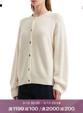 IT LouLou Studio女装宽松针织开衫新款随性日常针织外套AIDORYXQ