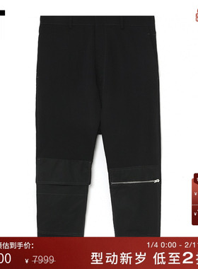 IT NICOLAS ANDREAS TARALIS男装落裆休闲裤新品型男露踝裤1050MK