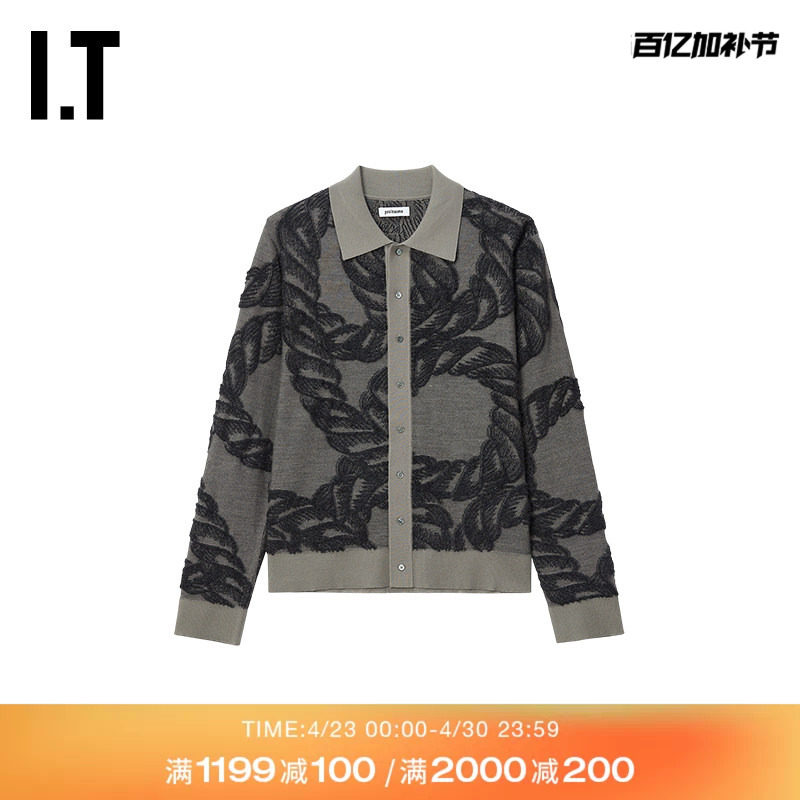 IT PRONOUNCE男装翻领针织开衫新款复古质感立体图案提花针织外套