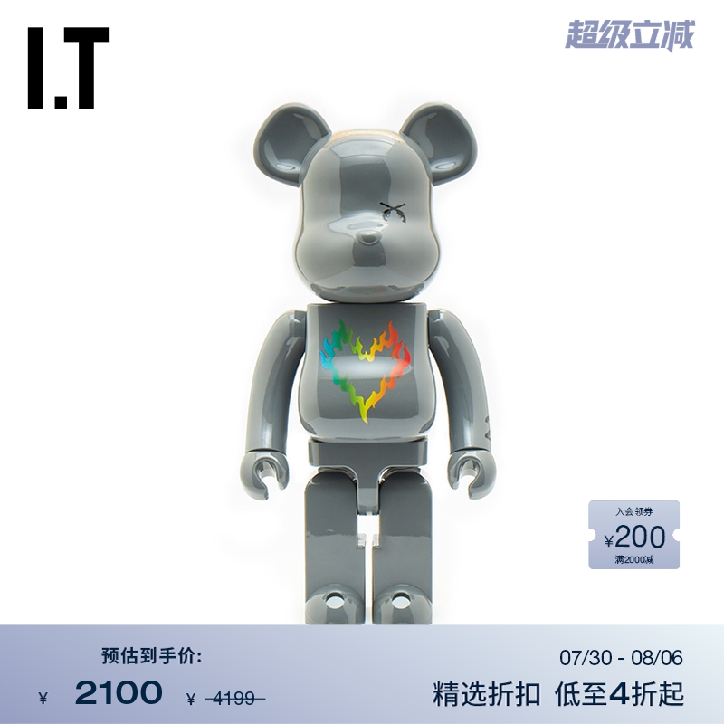 ITroarroargunsBEARBRICK摆件