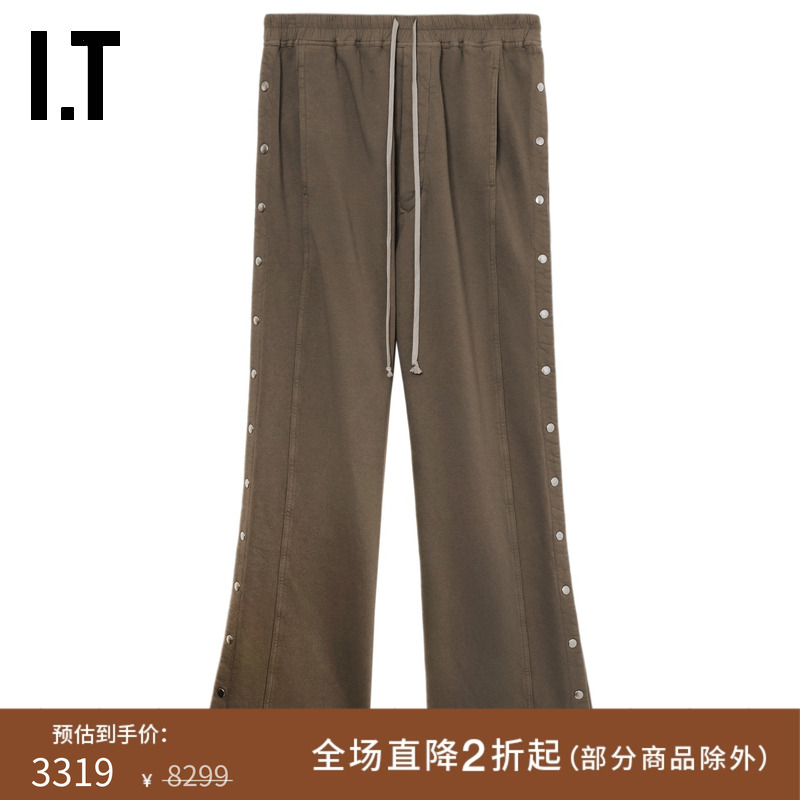 ITDRKSHDW宽松卫裤长裤