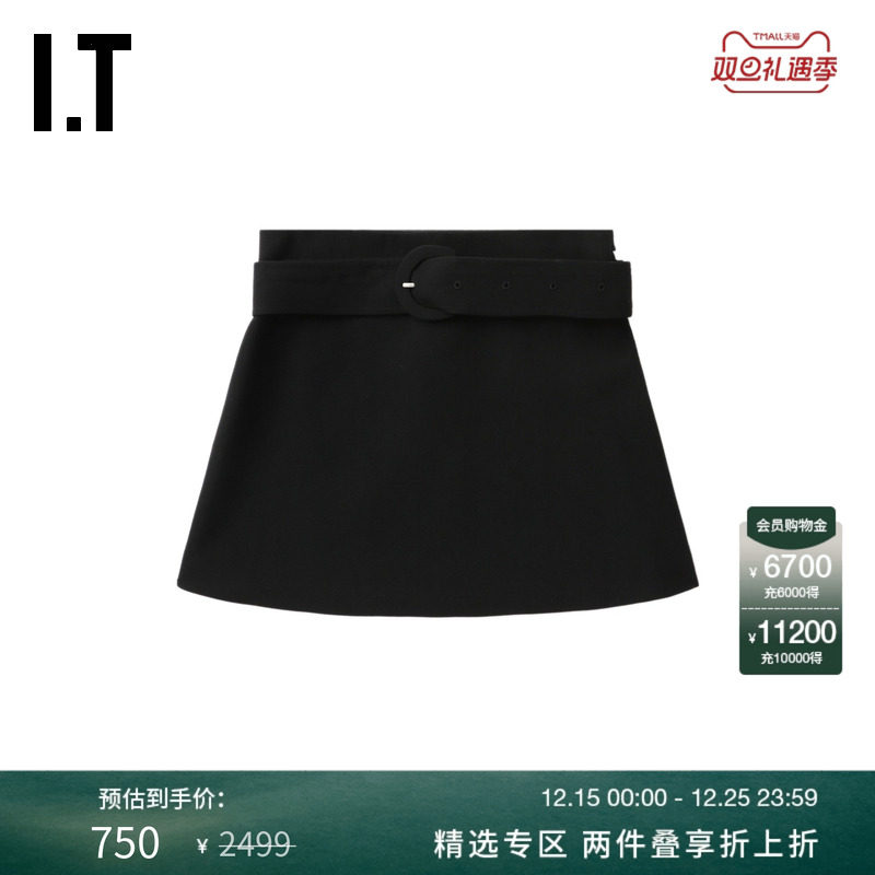 ITLOWCLASSIC半身裙短裙