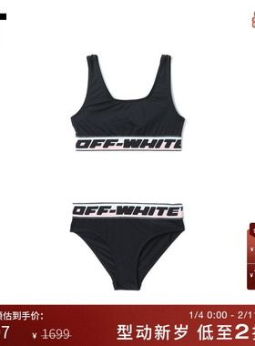 IT OFF-WHITE c/o VIRGIL ABLOH™童装分体吊带泳衣泳装FAF101XI