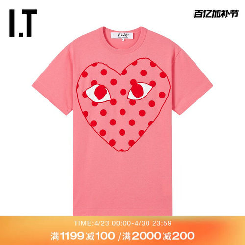 IT波点爱心印花短袖T恤