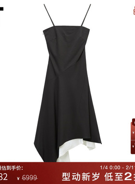 IT HELMUT LANG女装吊带连衣裙新款时髦摩登不规则裙摆叠层吊带裙