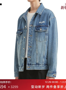 IT We11Done男装宽松牛仔夹克新款率性街头水洗磨白外套913UBLMP