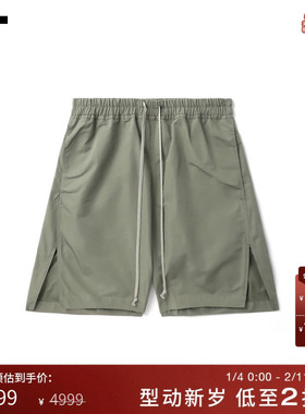 IT Rick Owens男装宽松纯色短裤新款随性潮流开叉阔腿裤5397FTMO