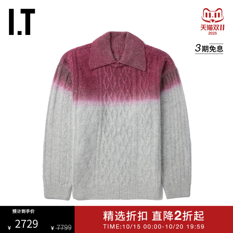 ITADERerror翻领针织衫