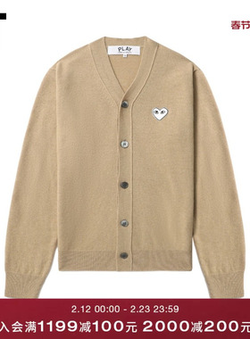 IT CDG PLAY COMME des GARCONS川久保玲情侣款合身羊毛针织开衫