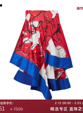 IT ZOMER女装不规则半身裙新款时髦亮眼抽象印花拼接中长裙4SK1XN