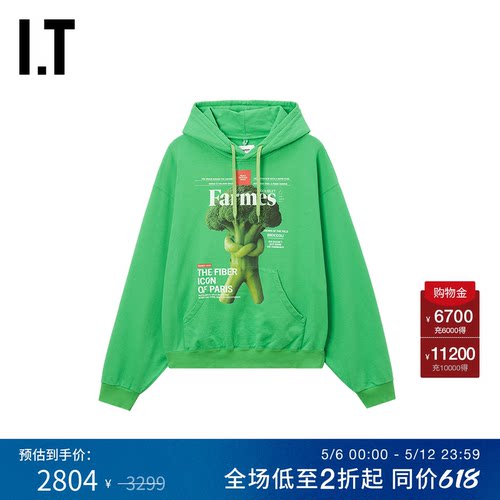 ITdoublet宽松连帽卫衣