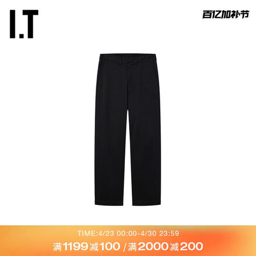 ITnanamica纯色休闲裤长裤