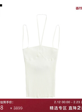 IT ANDREA ADAMO女装吊带背心新品解构设计修身罗纹内搭打底0874X