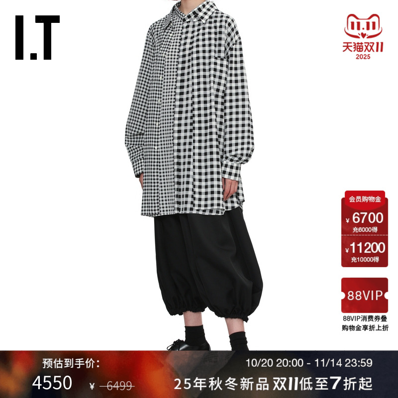 ITCDGCOMMEdesGARCONS衬衫