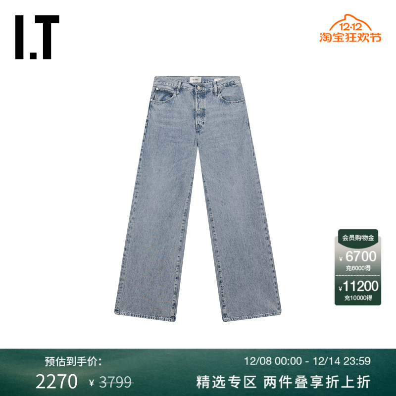 ITFRAME牛仔裤长裤复古时尚