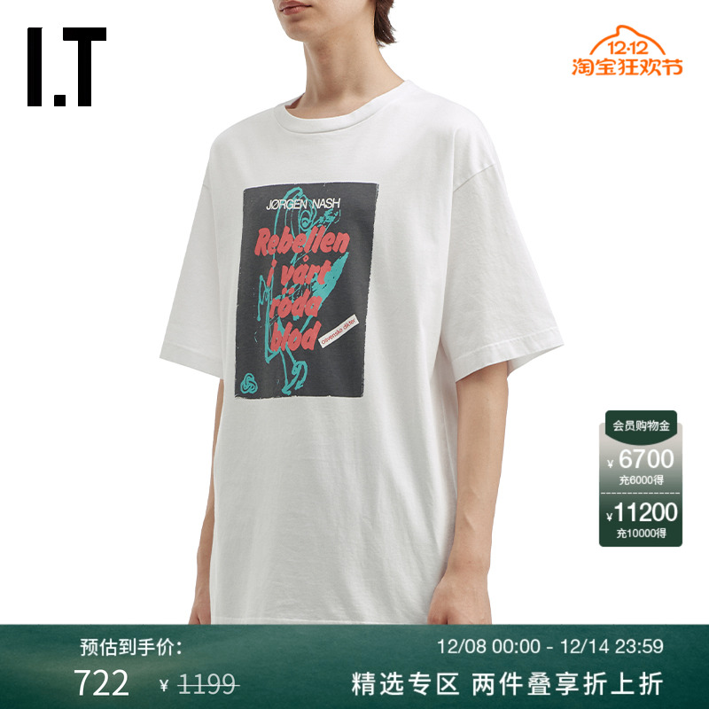 ITuniformexperiment短袖T恤