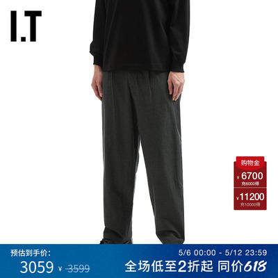 ITUNDERCOVER高桥盾西装裤长裤