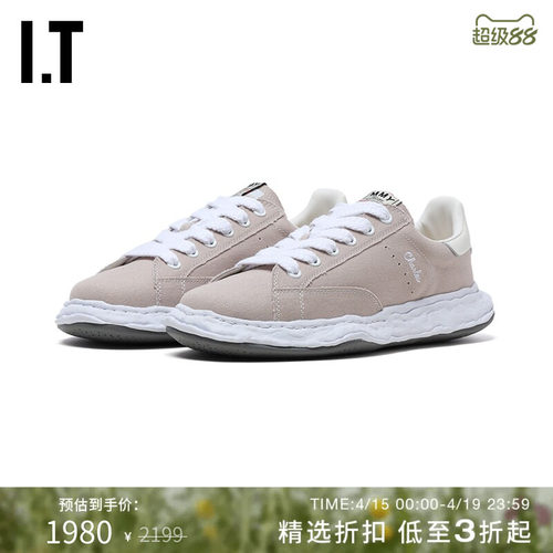 ITMiharaYasuhiro系带帆布鞋