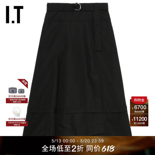 IT3.1PhillipLim中长款半身裙