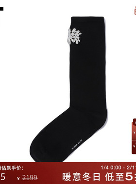IT Simone Rocha女款中筒袜长袜新款优雅气质珠饰小腿袜SOCK67XP