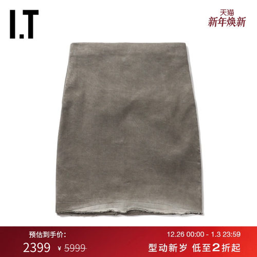 ITDRKSHDW毛边半身裙短裙