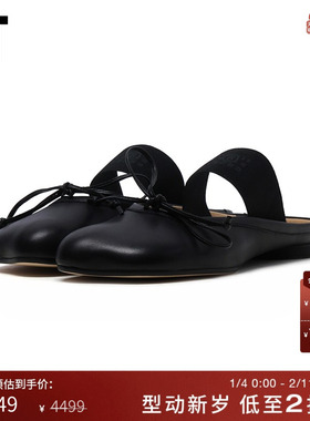 IT MM6 Maison Margiela女款包头拖鞋新款平底穆勒鞋皮鞋62P3013M