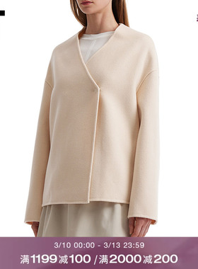 IT LouLou Studio女装无领毛呢夹克新款简洁大方纯色斜襟呢子外套