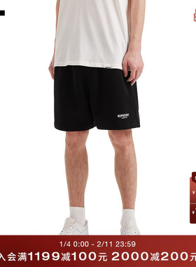 IT REPRESENT男装宽松运动短裤新款舒适休闲直筒裤卫裤100004MQ