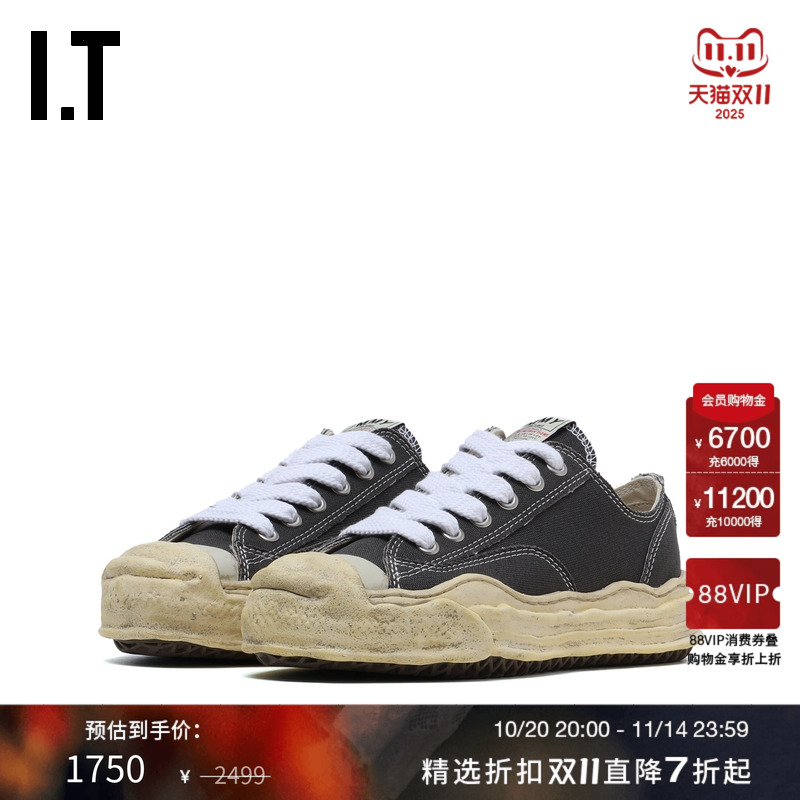 IT Mihara Yasuhiro女款做旧运动鞋新款复古时尚系带帆布鞋W733GN