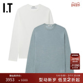 基础日常打底衫 内搭两件套 微透长袖 T恤套组新款 JIL SANDER男装