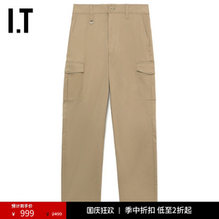 簡(jiǎn)約日常露踝休閑褲 250042MO 新款 合身長(zhǎng)褲 SOPH. SOPHNET.男裝