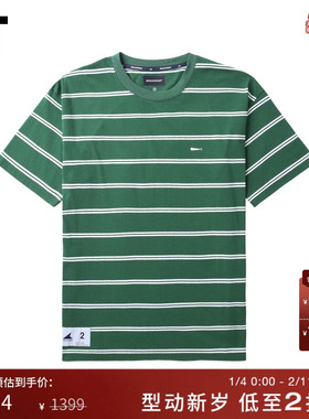 IT DESCENDANT男装条纹短袖T恤新款潮流少年感宽松半袖SCSM20MM