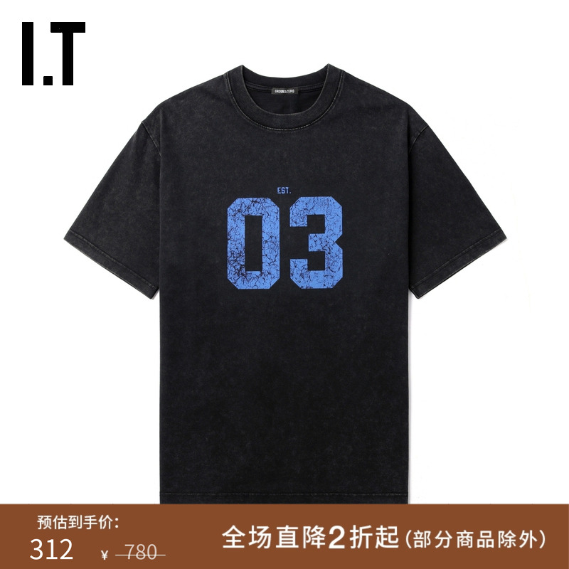 ITGROUNDZERO做旧短袖T恤