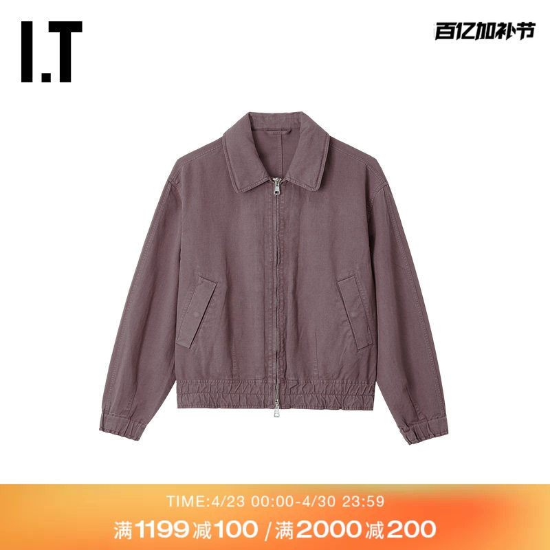 IT OUR LEGACY男装翻领拉链夹克新款简约有型工装外套261CPCMQ