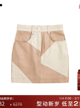 IT IRO女装短裙皮裙新品休闲时尚撞色拼接合身包臀短裙RINGAXI