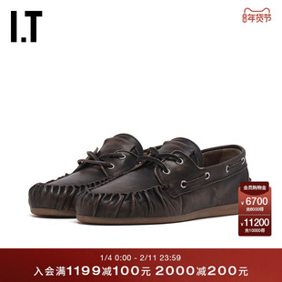 IT ALOHAS女款乐福鞋皮鞋新款复古质感做旧效果平底鞋0126201Q