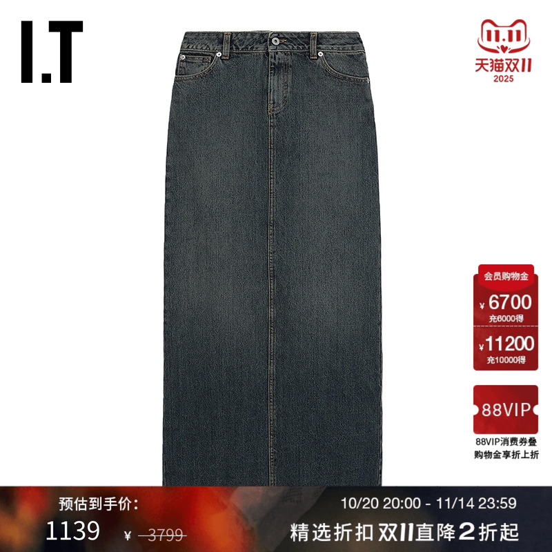 ITHALFBOY后开叉牛仔半身裙