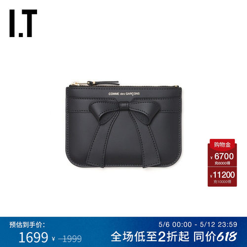 IT拉链钱包时尚质感皮质卡包