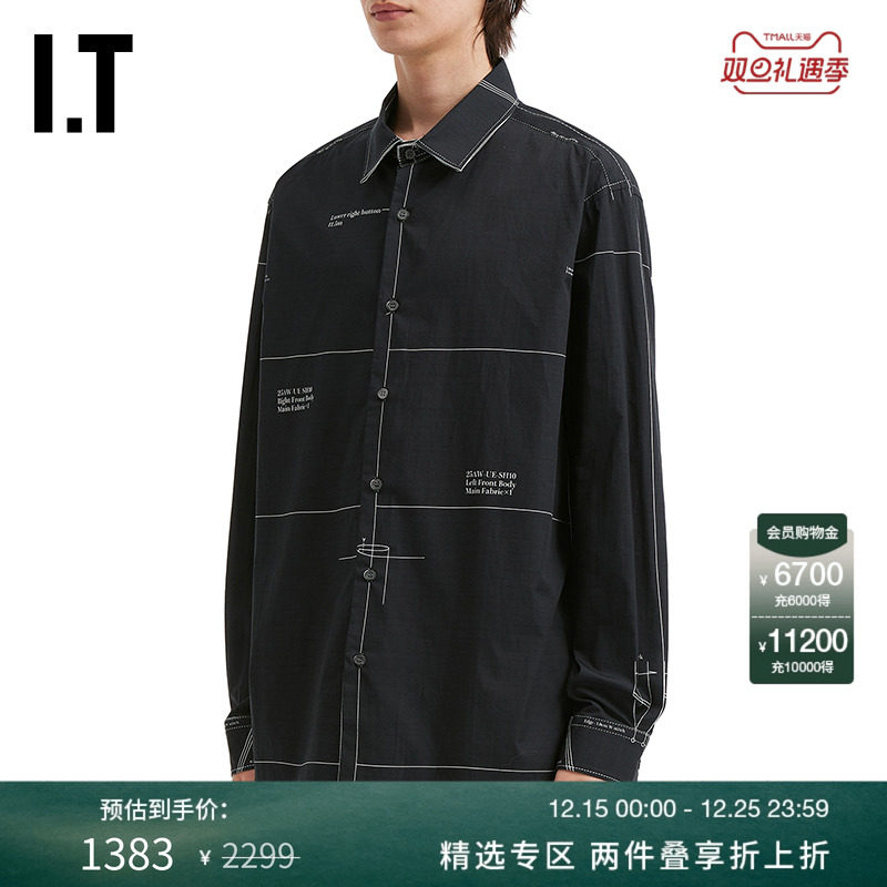 ITuniformexperiment长袖衬衫