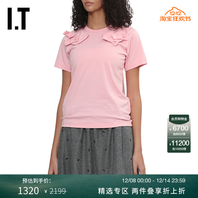 IT蝴蝶结缀饰短袖上衣甜美少女