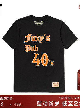 IT MITCHELL & NESS男装短袖T恤新品复古时尚文字印花内搭20067I