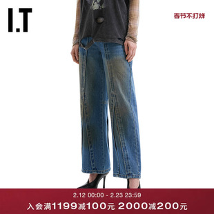 IT Andersson Bell女装宽松牛仔裤长裤新款时髦个性做旧设计仔裤