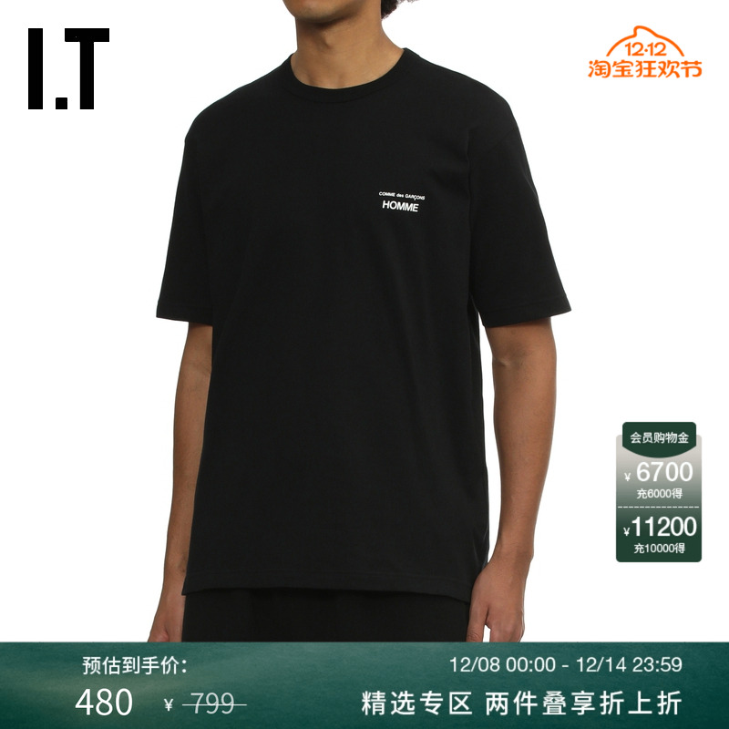 IT多色短袖T恤宽松纯色半袖