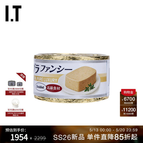 ITdoublet短袖T恤个性创意