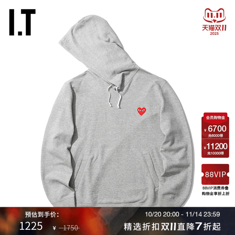 COMME久保连帽卫衣爱心缝饰