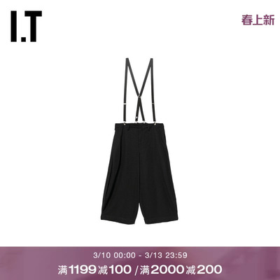 IT背带阔腿裤露踝裤日系文艺风