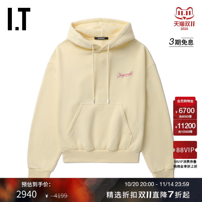 ITJACQUEMUS纯色连帽卫衣